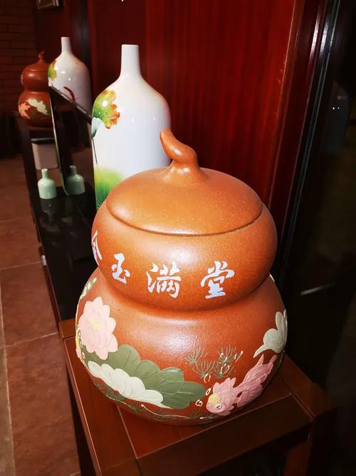 我收藏了酒水