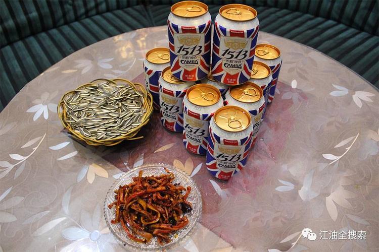 8元秒杀清吧218元酒水套餐,先到先得,带你嗨翻天