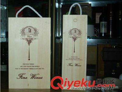 酒水饮料、包装 优品推荐!厂家直销【酒盒、优质酒盒、精品酒盒】款式多样价格低图片|酒水饮料、包装 优品推荐!厂家直销【酒盒、优质酒盒、精品酒盒】款式多样价格低产品图片由曹县山原工艺品厂公司生产提供-